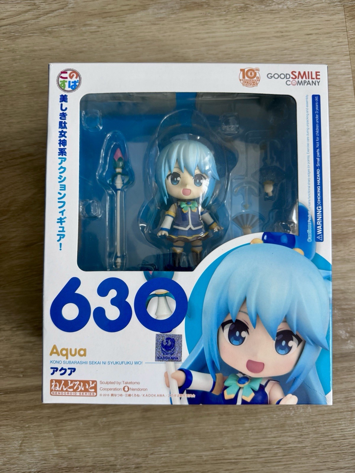Nendoroid Aqua 630 Figure Konosuba Collectible Nendoroid Aqua 630 Figure Konosuba Collectible