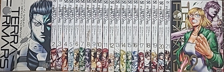 Terra Formars Manga Lot Volumes 1-23 Viz Media Yu Sasuga Brand NEW graphic Novel Terra Formars Manga Lot Volumes 1-23 Viz Media Yu Sasuga Brand NEW graphic Novel