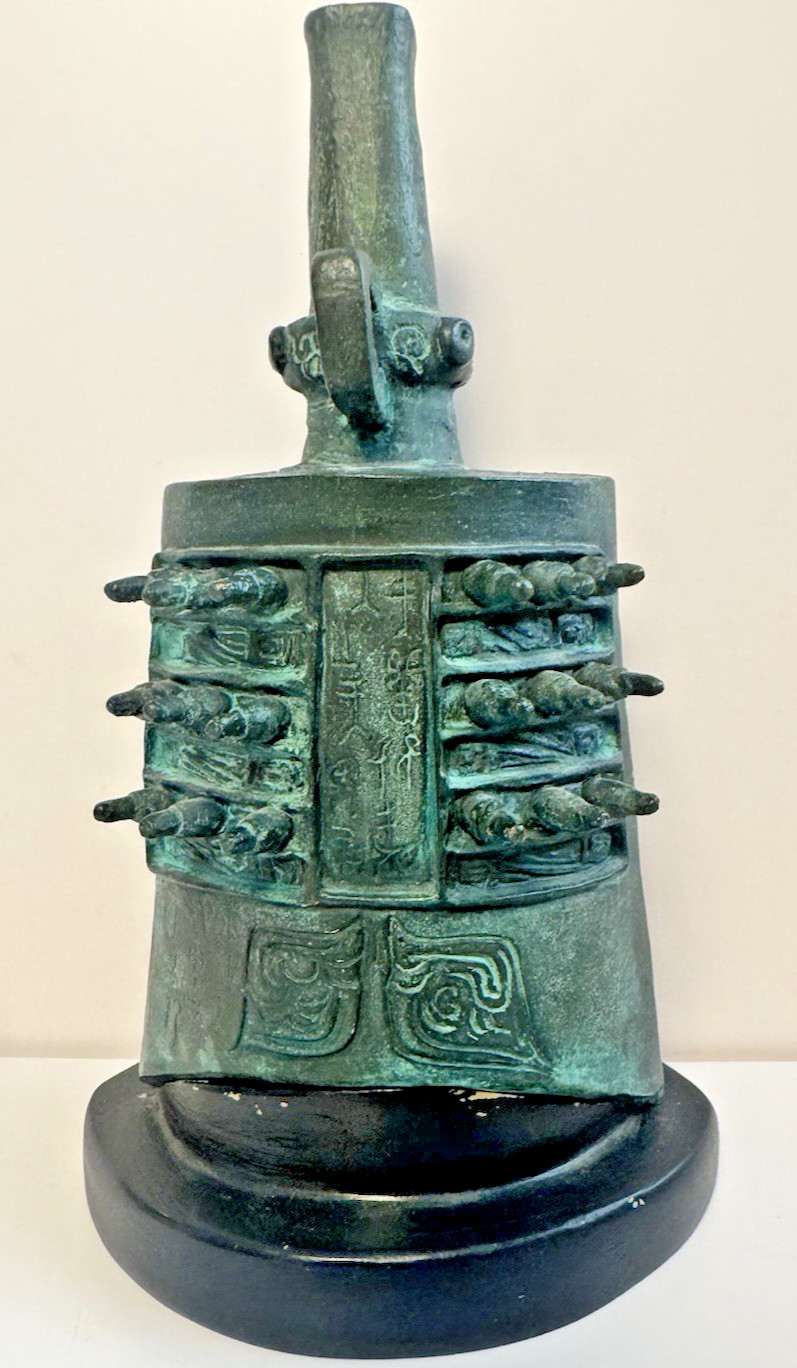 Chinese old bronzes Ritual bell Niuzhong ZHOU Dynasty inscribed with users info