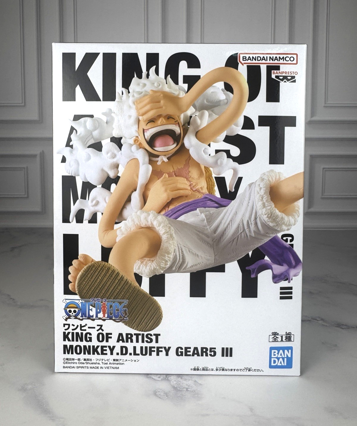 One Piece King of Artist Monkey D Luffy Gear 5 III Banpresto Figure - US Seller One Piece King of Artist Monkey D Luffy Gear 5 III Banpresto Figure - US Seller