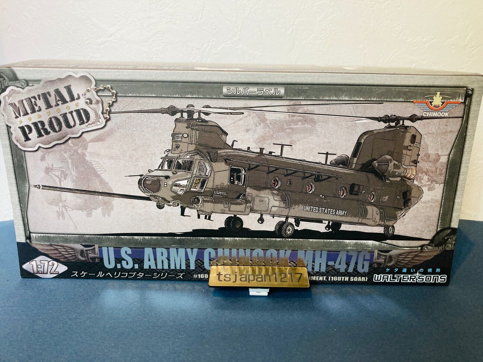 WALTERSONS Metal Proud series 1/72 US Army MH-47G USA SOC 160th Special Operatio