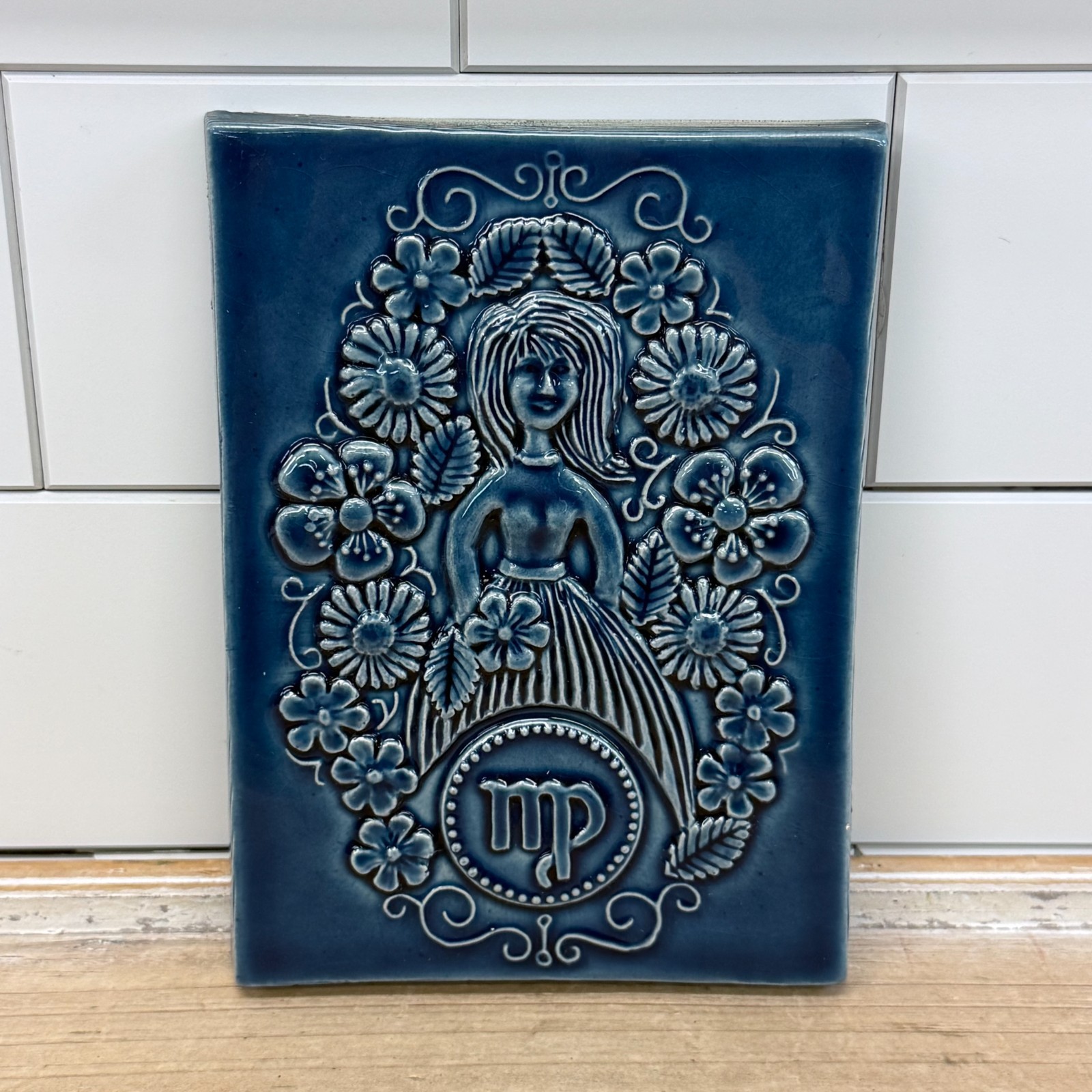 Jie Gantofta Virgo Zodiac 789/2 Wall Plaque Sweden Vintage 1970s Jie Gantofta Virgo Zodiac 789/2 Wall Plaque Sweden Vintage 1970s