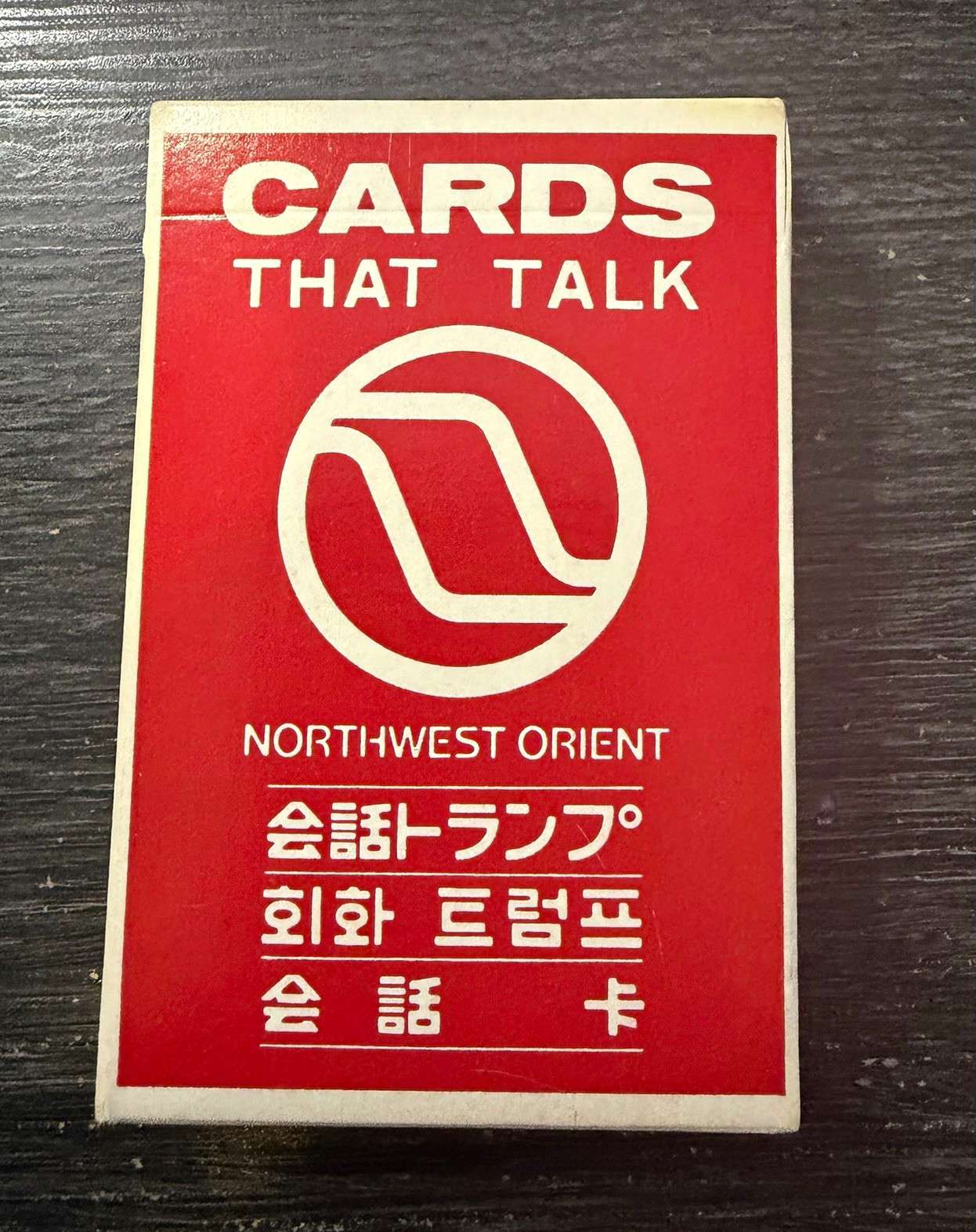 Vintage 1970s Northwest Orient Cards That Talk Playing Cards SEALED USPCC