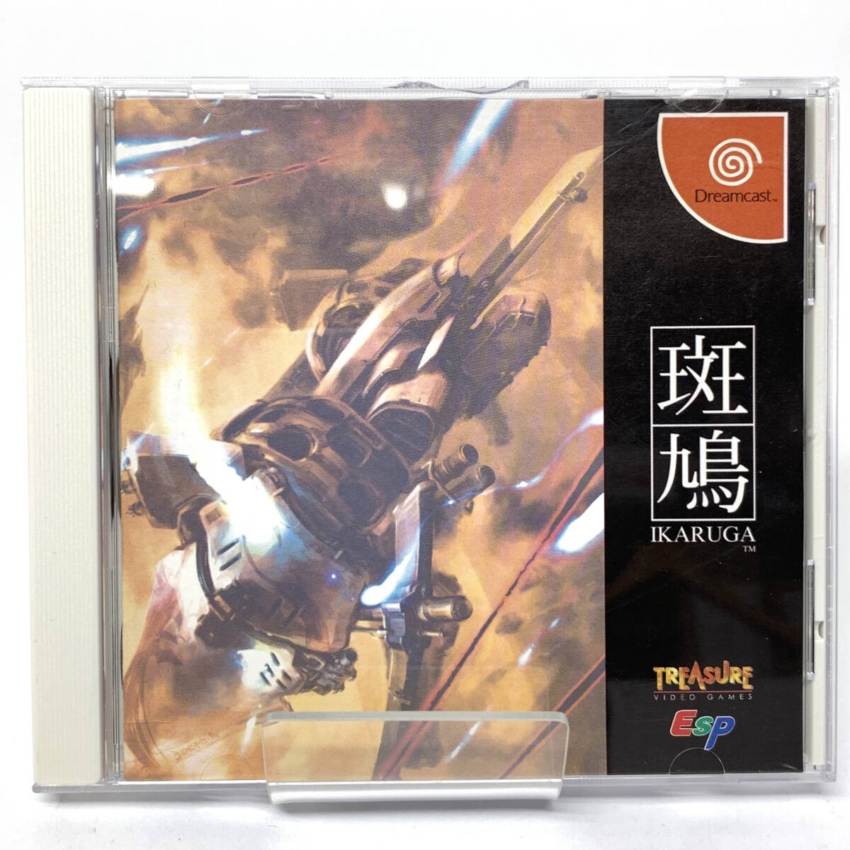 IKARUGA Shooting Game Sega Dreamcast DC From IKARUGA Shooting Game Sega Dreamcast DC From
