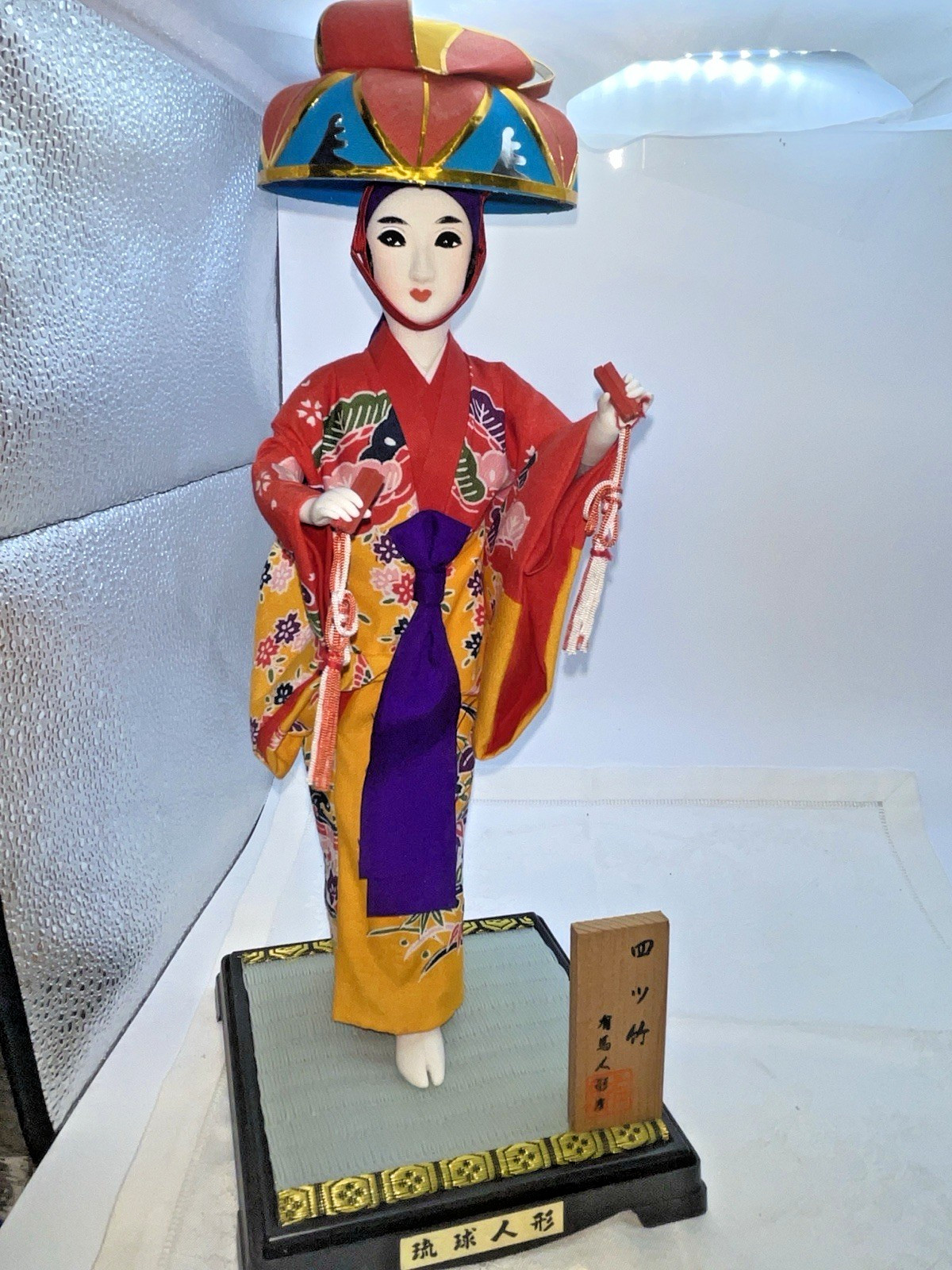 Vintage Okinawan Ryukyu Dancing Geisha Doll Japanese Kimono Figure Wood Base Vintage Okinawan Ryukyu Dancing Geisha Doll Japanese Kimono Figure Wood Base