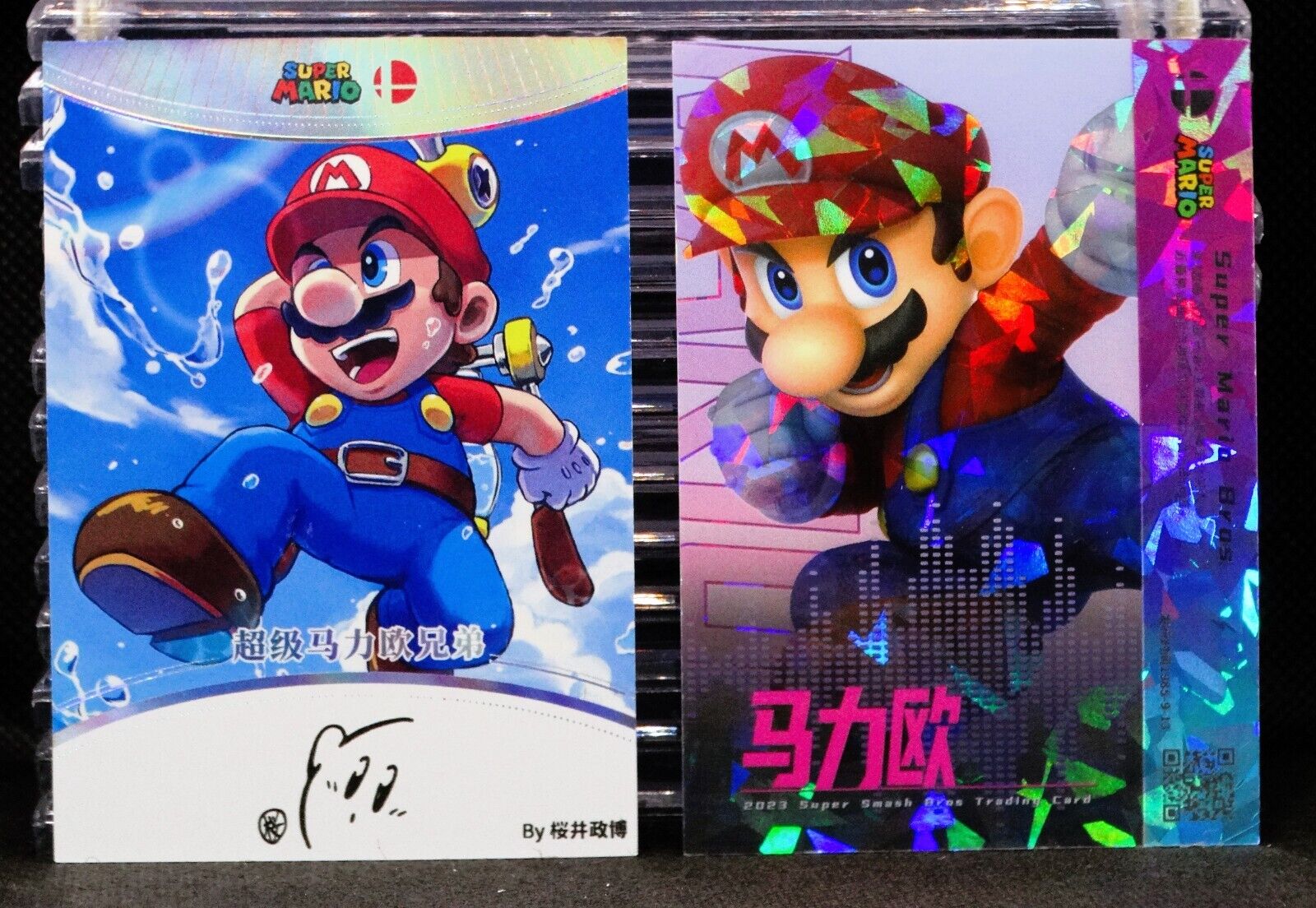 Mario 2023 Super Smash Bros Case Hits /155 S-02 /255 M-01 Camilii Nintendo