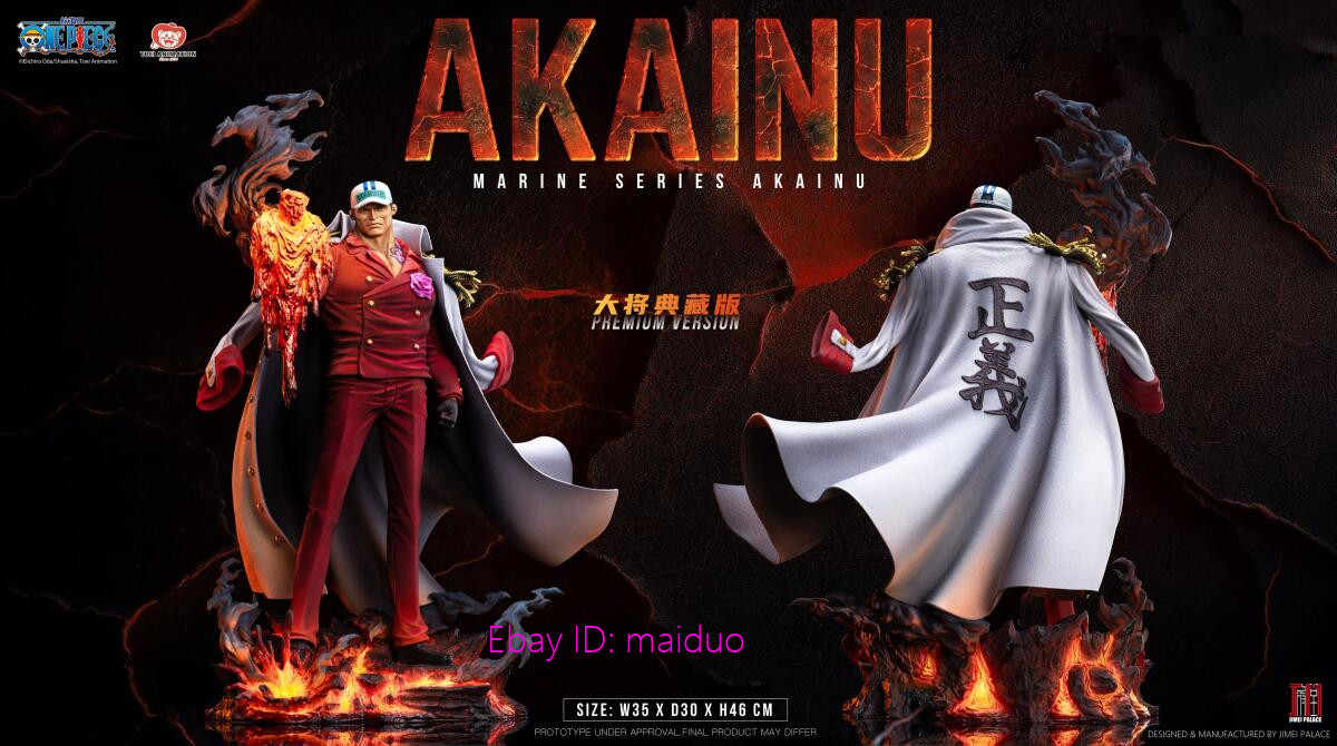 Sakazuki Resin JIMEI PALACE One Piece Figurine Statue With led 46cm Presale Sakazuki Resin JIMEI PALACE One Piece Figurine Statue With led 46cm Presale