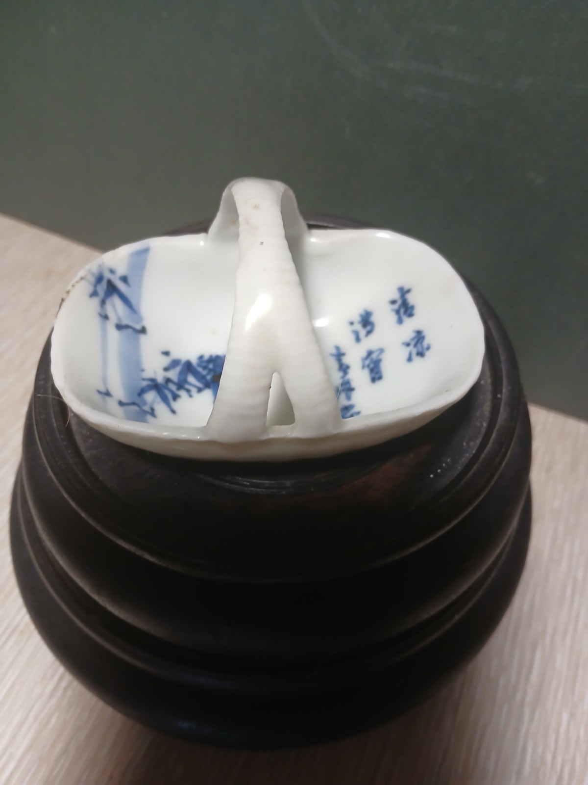 Antique Japanese Kyoto Ware Shuno Bonkin Basket 4"x3.5" Antique Japanese Kyoto Ware Shuno Bonkin Basket 4"x3.5"