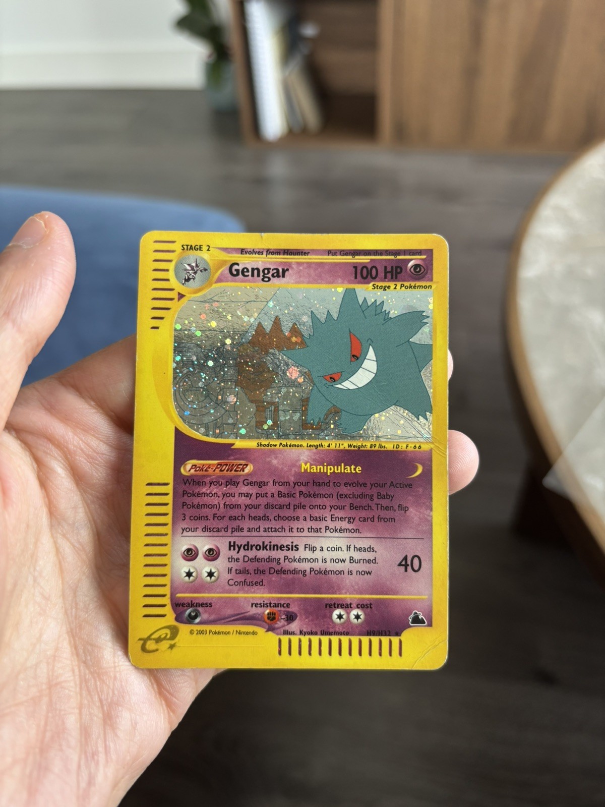 2003 POKEMON SKYRIDGE #H9 GENGAR-HOLO 2003 POKEMON SKYRIDGE #H9 GENGAR-HOLO