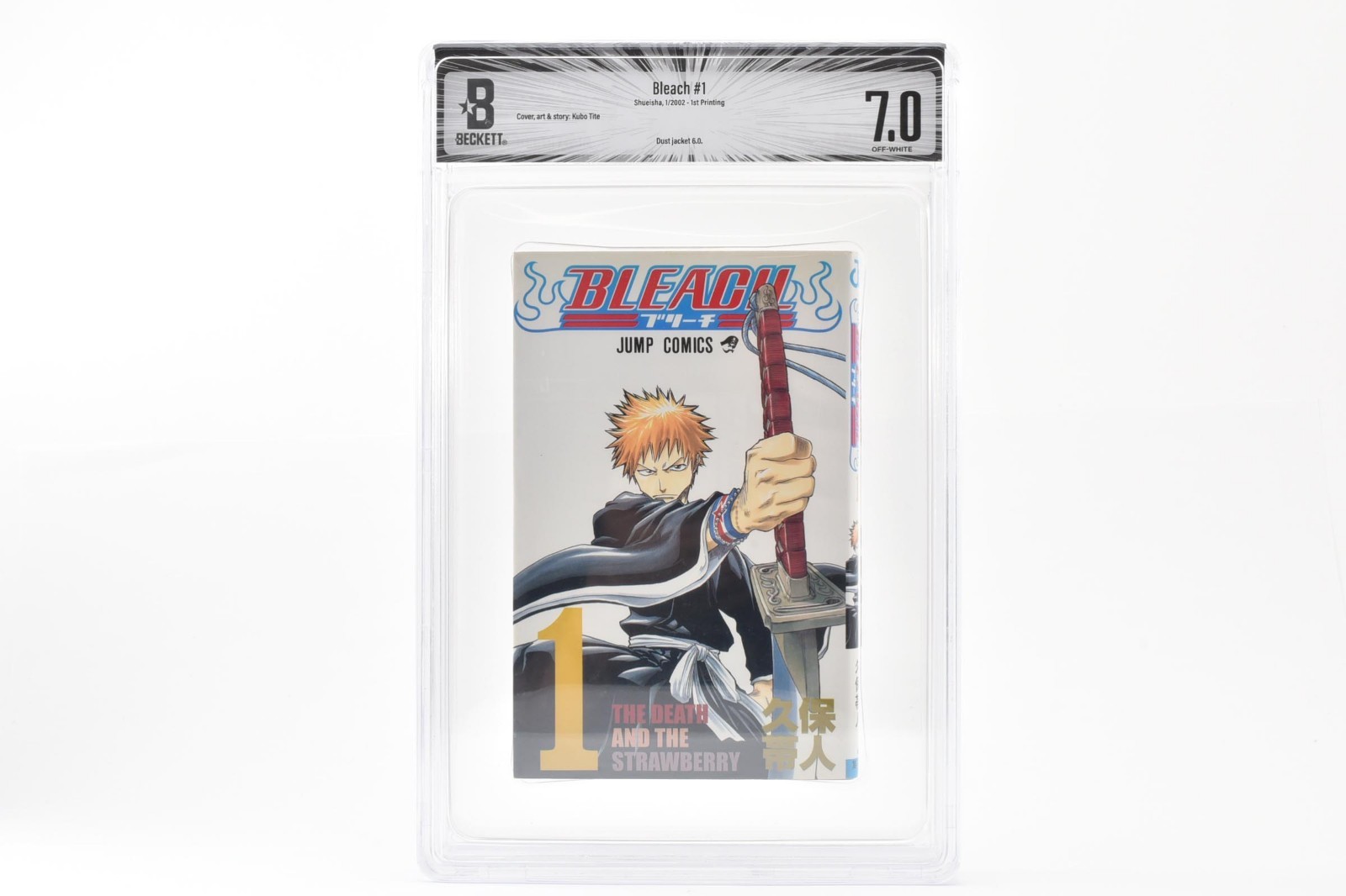 BGS 7.0 DJ 6.0 Bleach Vol 1 #1 First 1st Print Shueisha Shonen Jump BGS 7.0 DJ 6.0 Bleach Vol 1 #1 First 1st Print Shueisha Shonen Jump