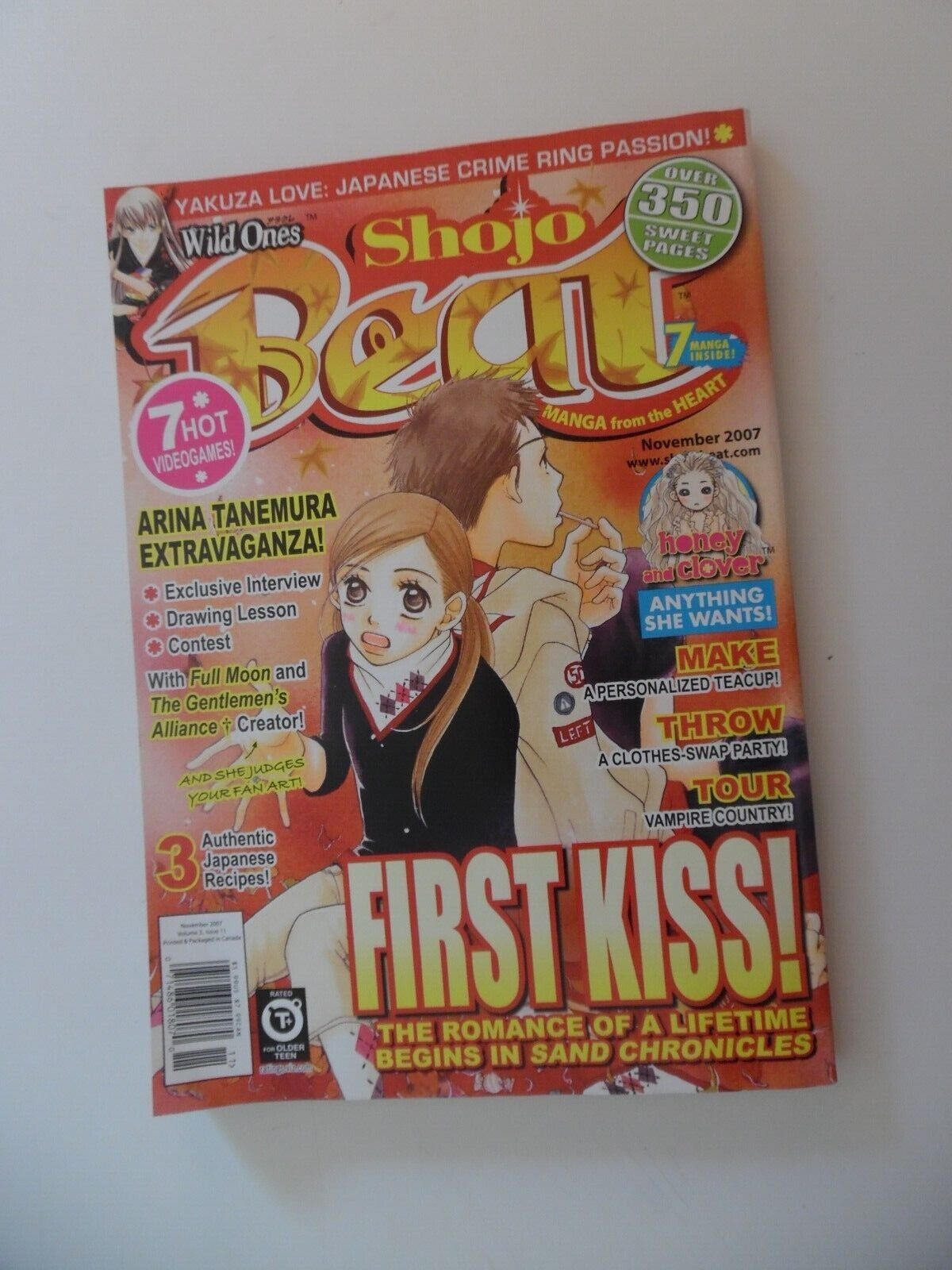 Shojo Beat magazine November 2007 First Kiss