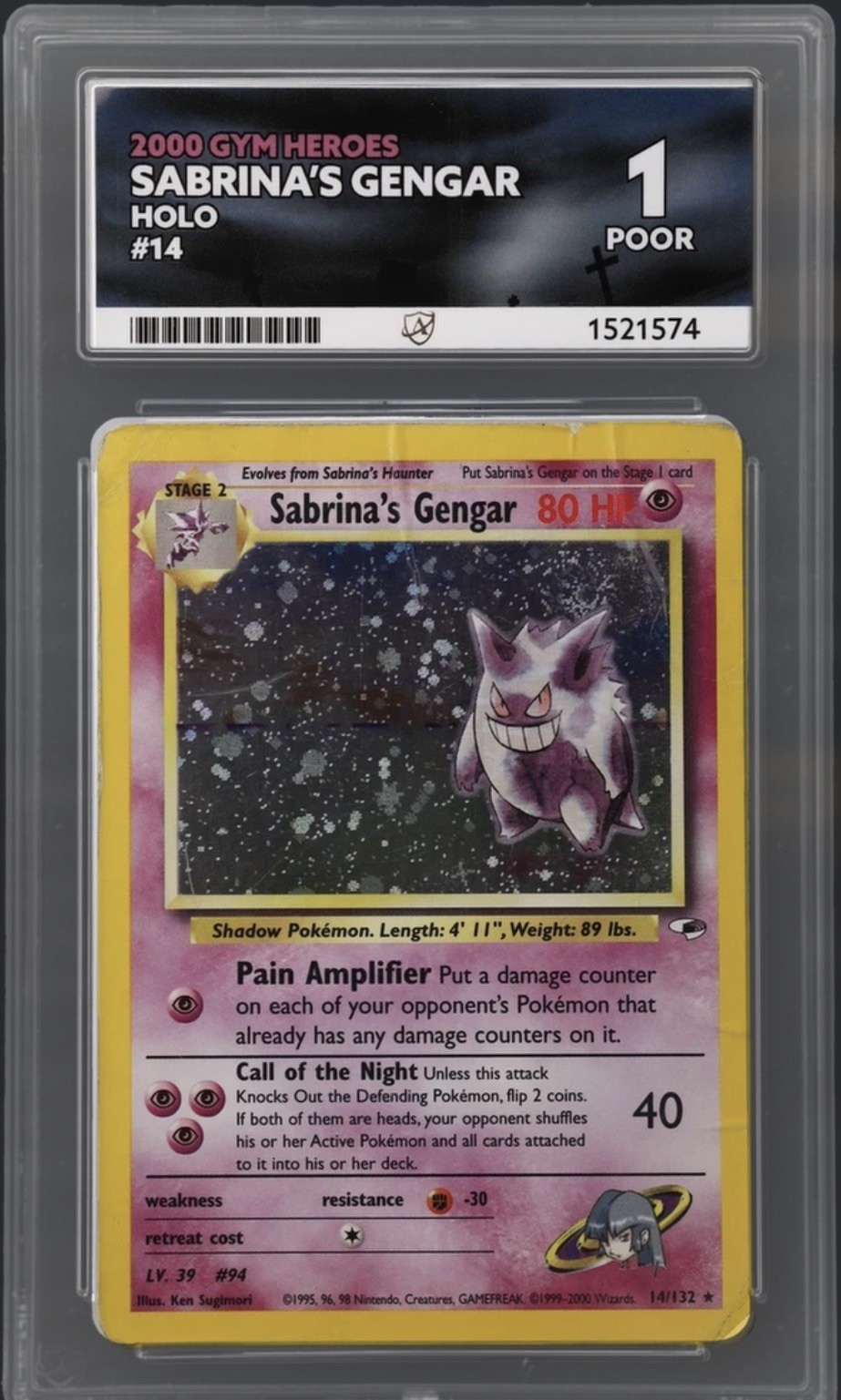 Sabrina's Gengar 14/132 Holo Gym Heroes 2000 Pokémon TCG English Rare ACE 1
