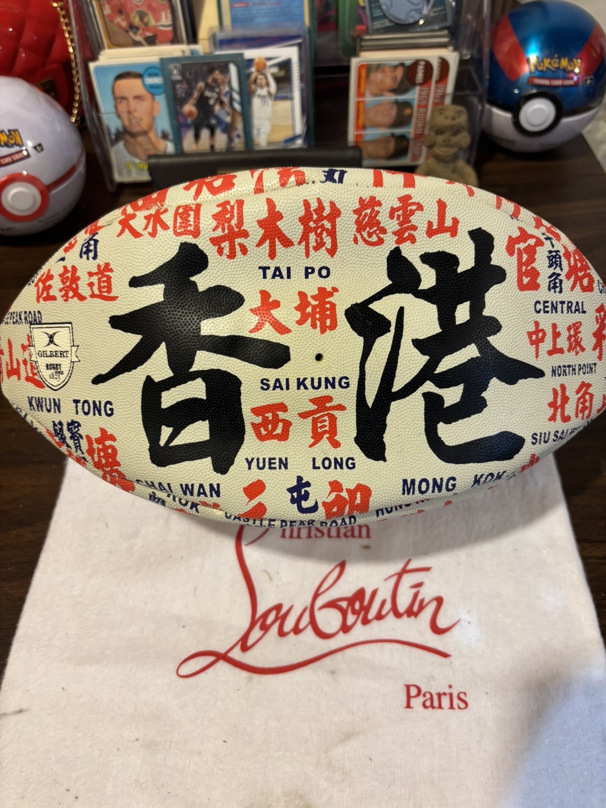 Vintage Gilbert Hong Kong Rugby Ball Chinese Calligraphy Districts Collectible Vintage Gilbert Hong Kong Rugby Ball Chinese Calligraphy Districts Collectible