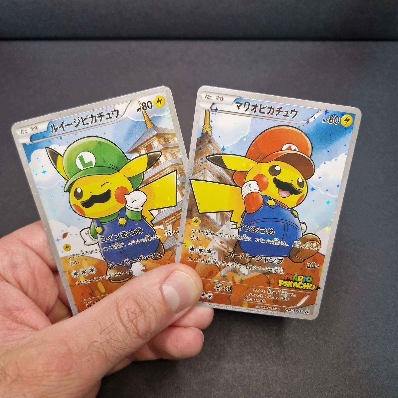 Luigi Mario Pikachu Pokemon Holo Japanese Style 2 Card Set Luigi Mario Pikachu Pokemon Holo Japanese Style 2 Card Set
