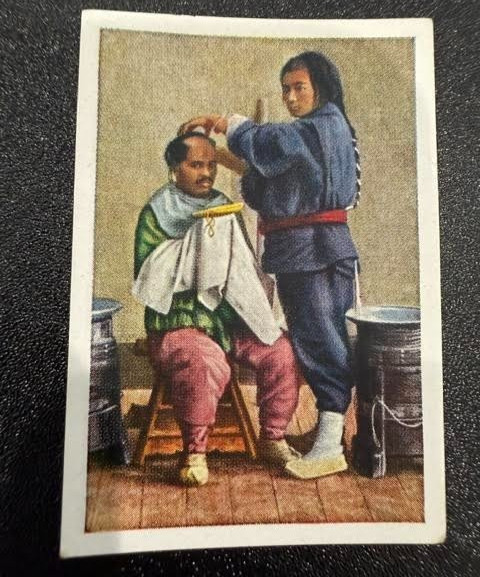 1927-32 SULIMA BILDER “The World In PictureS TIBET Tobacco Card #1 EX 1927-32 SULIMA BILDER “The World In PictureS TIBET Tobacco Card #1 EX