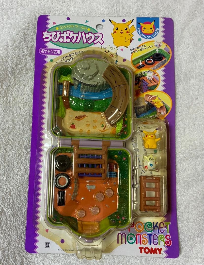 TOMY Pokemon Chibi Poke House Pokemon Plaza Compact Toy Unopened TOMY Pokemon Chibi Poke House Pokemon Plaza Compact Toy Unopened