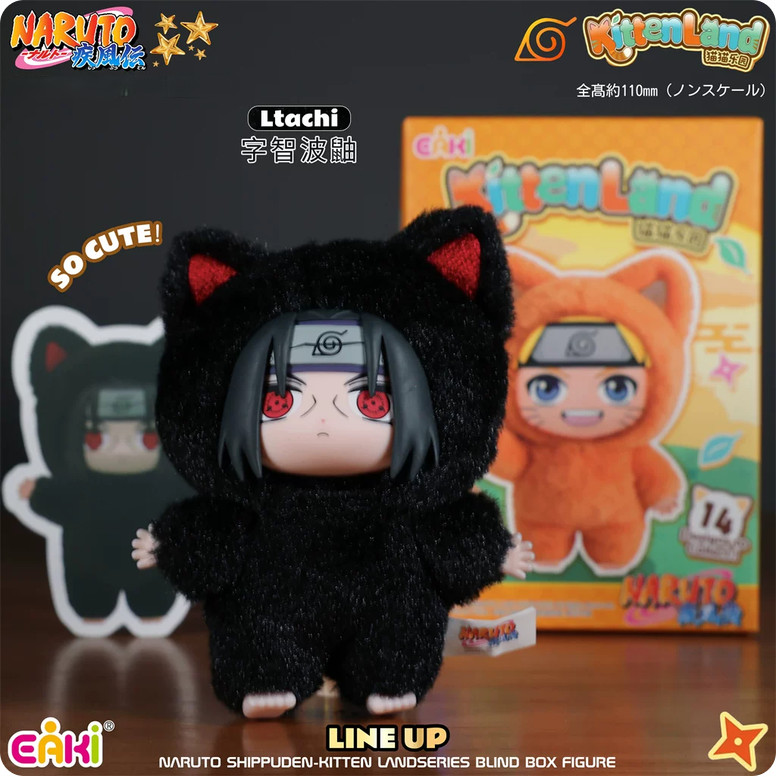 EAKI Naruto Shippuden Uchiha Itachi Kitten Land Series Keychain Plush Figure EAKI Naruto Shippuden Uchiha Itachi Kitten Land Series Keychain Plush Figure