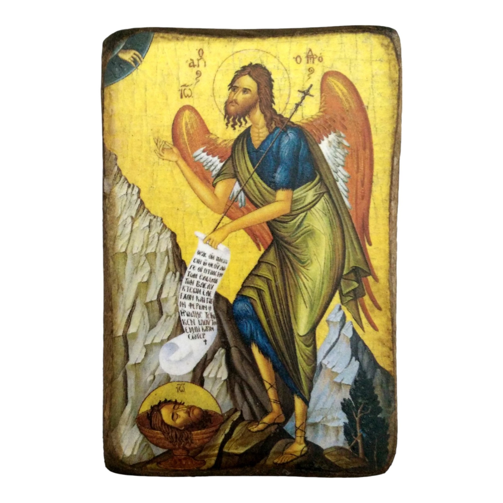 Saint John The Baptist Orthodox Wood Icon Handmade Greece 9x6cm 3.5x2.4in