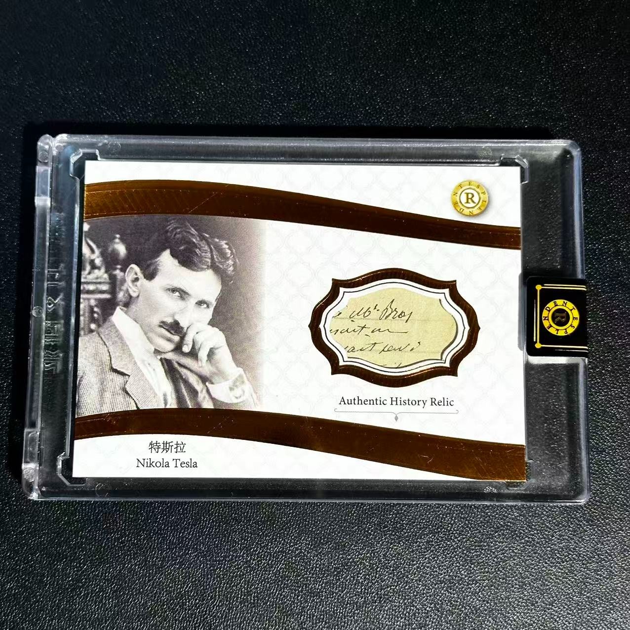 Nikola Tesla 49/99 2026 Eternal Revelation Celebrities history Relic Nikola Tesla 49/99 2026 Eternal Revelation Celebrities history Relic