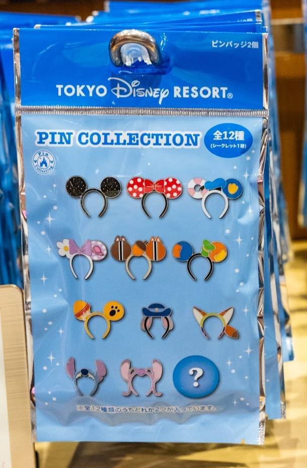 Pre-Order Tokyo Disney Resort Pin 2026 Headband Each sell 1 Package in 2 Pins Pre-Order Tokyo Disney Resort Pin 2026 Headband Each sell 1 Package in 2 Pins