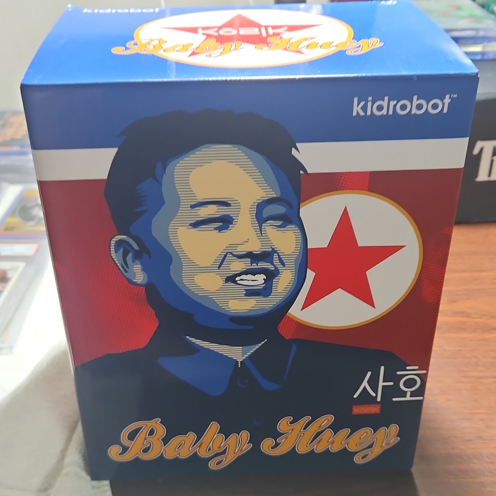 Kidrobot Baby Huey Vinyl Art Toy Figure w/ Original Opened Box Kidrobot Baby Huey Vinyl Art Toy Figure w/ Original Opened Box