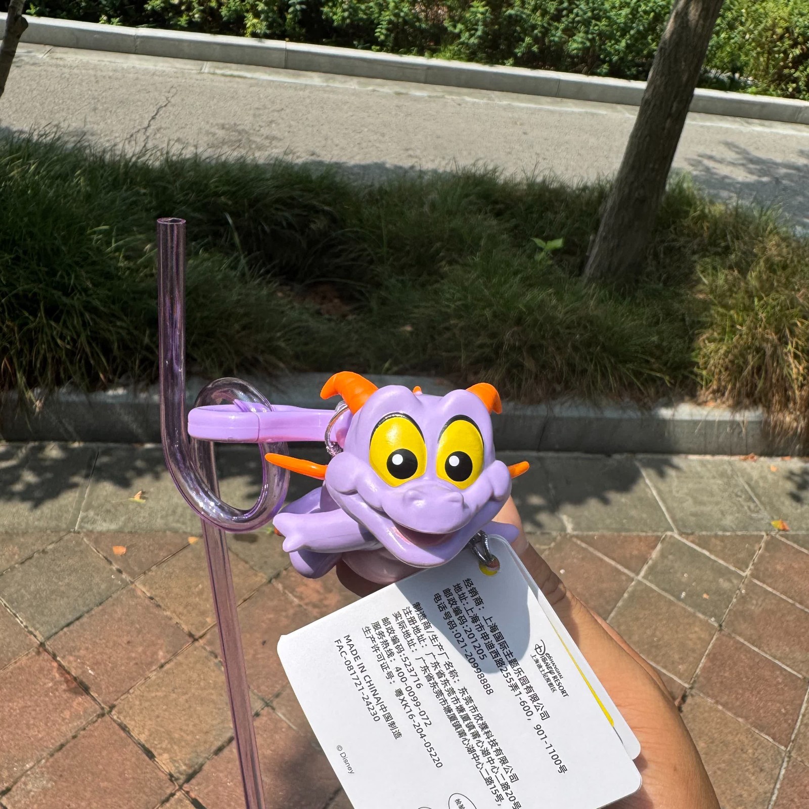 Official Shanghai Disney Figment Dragon wind-up straw clip Official Shanghai Disney Figment Dragon wind-up straw clip