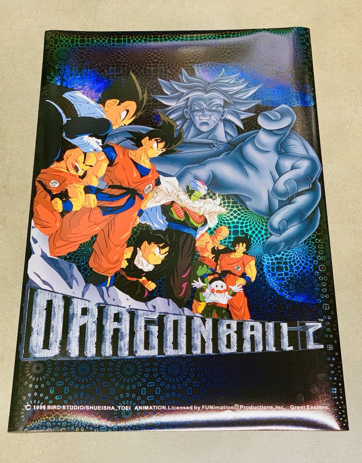 Dragon Ball Z Poster HOLO Foil VTG 1999 DBZ BROLY GOKU UR RARE 34" x 22" NEW Dragon Ball Z Poster HOLO Foil VTG 1999 DBZ BROLY GOKU UR RARE 34" x 22" NEW
