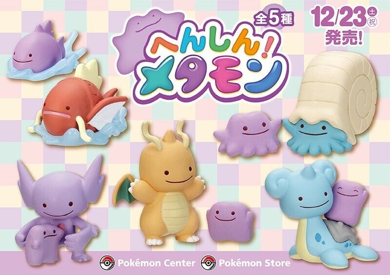 Ditto Transform Pokemon Center Mini Figures Gacha Vol.5 full set