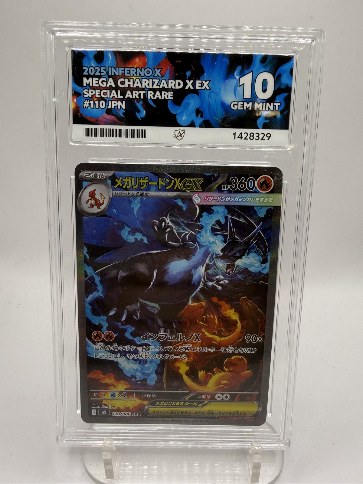 Mega Charizard X ex 110/080 M2: Inferno X Holo (Japanese) ACE 10 (Perfect Subs) Mega Charizard X ex 110/080 M2: Inferno X Holo (Japanese) ACE 10 (Perfect Subs)