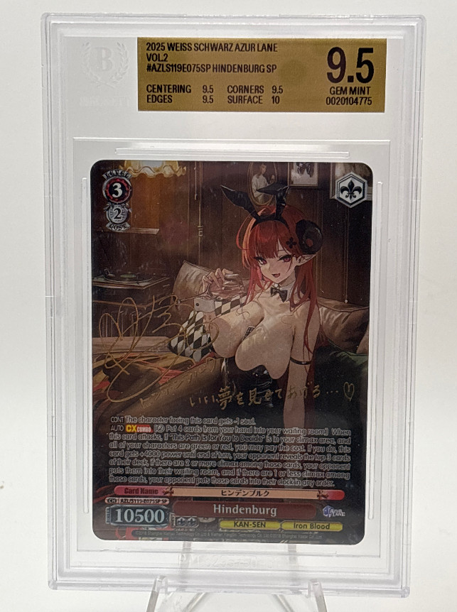 [EN] Weiss Schwarz Azur Lane Vol. 2 Hindenburg | AZL/S119-E075SP SP BGS 9.5