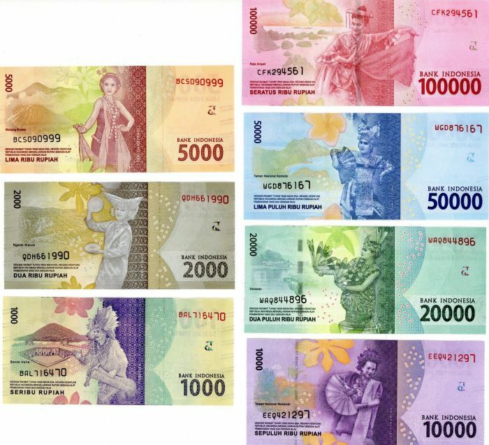 Indonesia - Set of 7 Notes - Rupiahs - 2016-2018 dated Foreign Paper Money - Pap