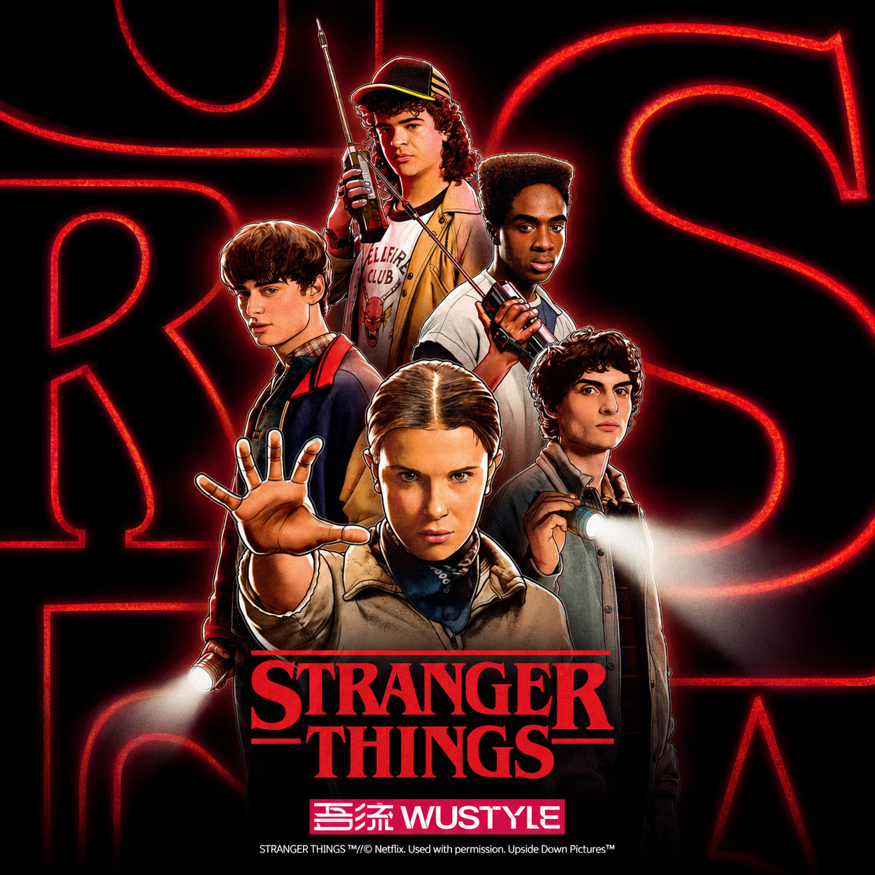 Netflix Wustyle Stranger Things Retro 1-5 Trading Cards Box 40 cards Netflix Wustyle Stranger Things Retro 1-5 Trading Cards Box 40 cards
