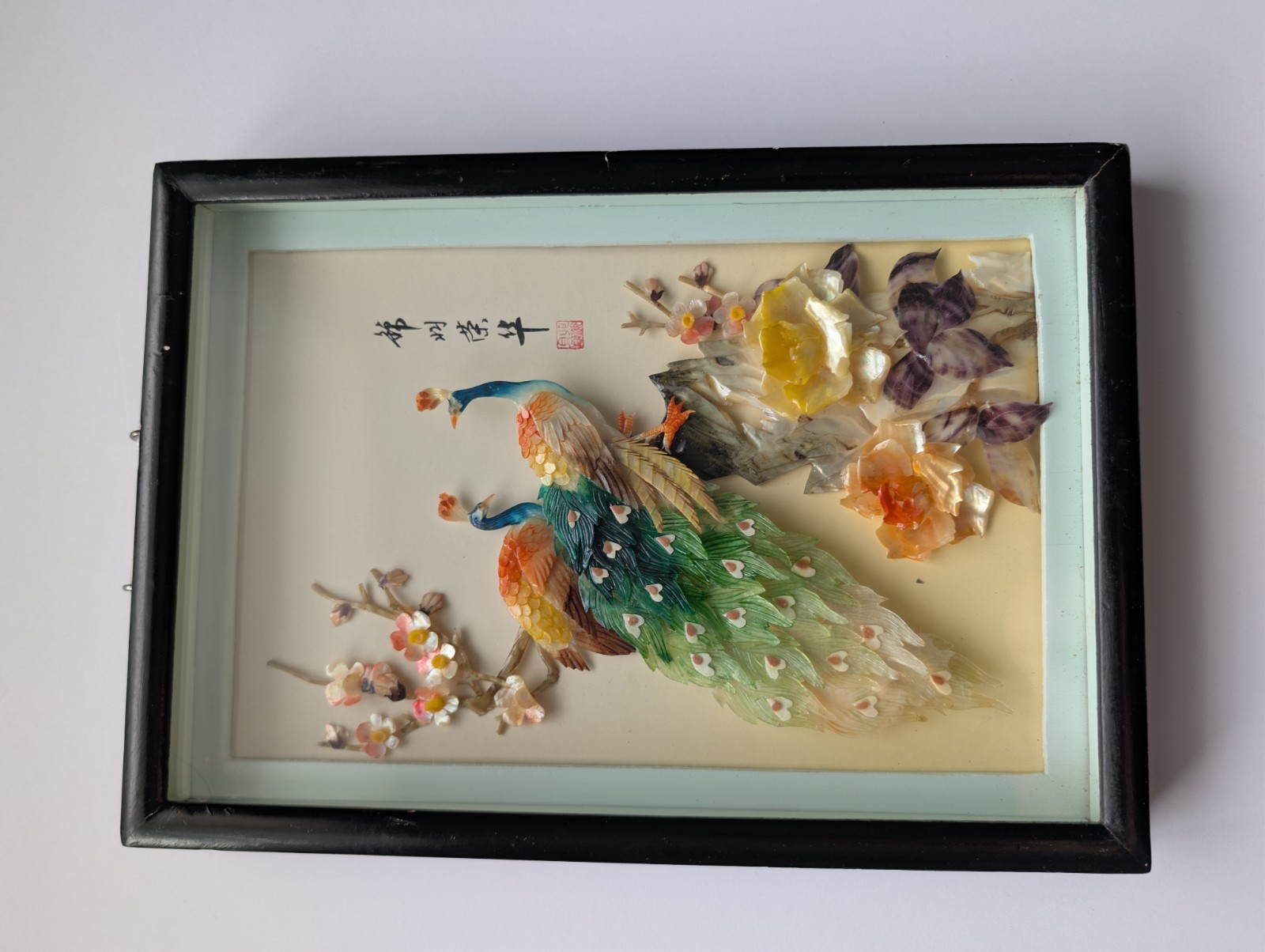 Vintage Chinese Shell Art 3D Shadow Box Carved Mother of Pearl Peacocks MCM 锦羽荣华