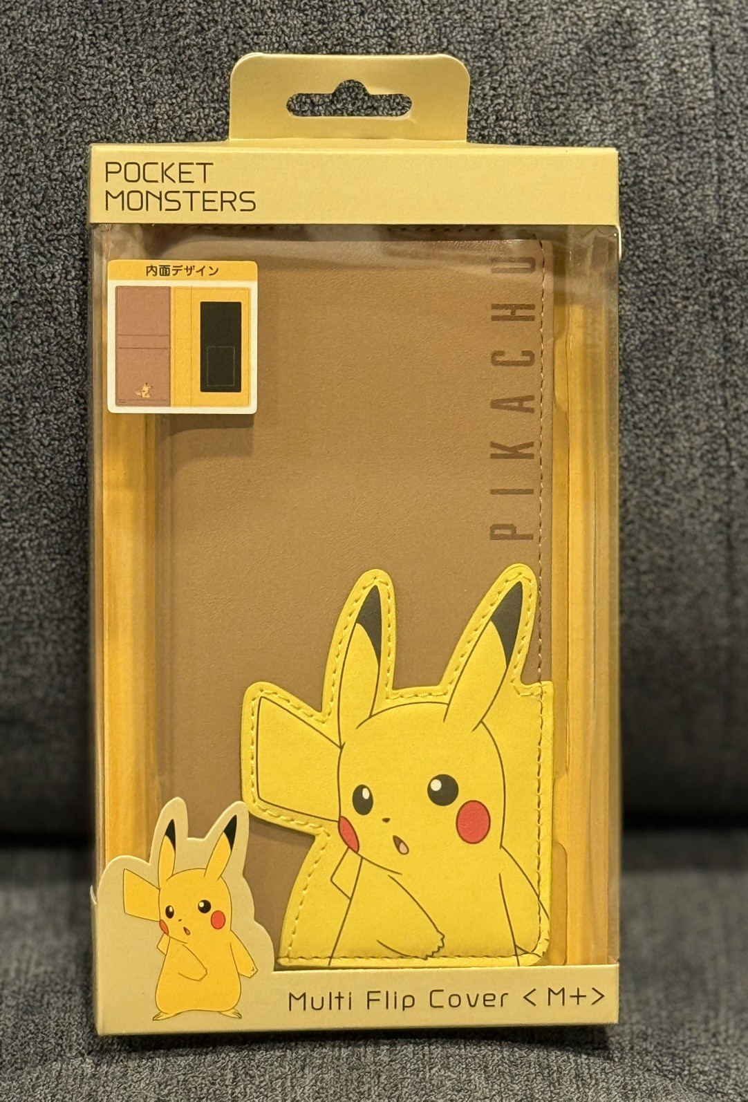NEW Gourmandise Pokemon Die-Cut Multi-Flip Cover M+ Pikachu POKE-739A Brown NEW Gourmandise Pokemon Die-Cut Multi-Flip Cover M+ Pikachu POKE-739A Brown