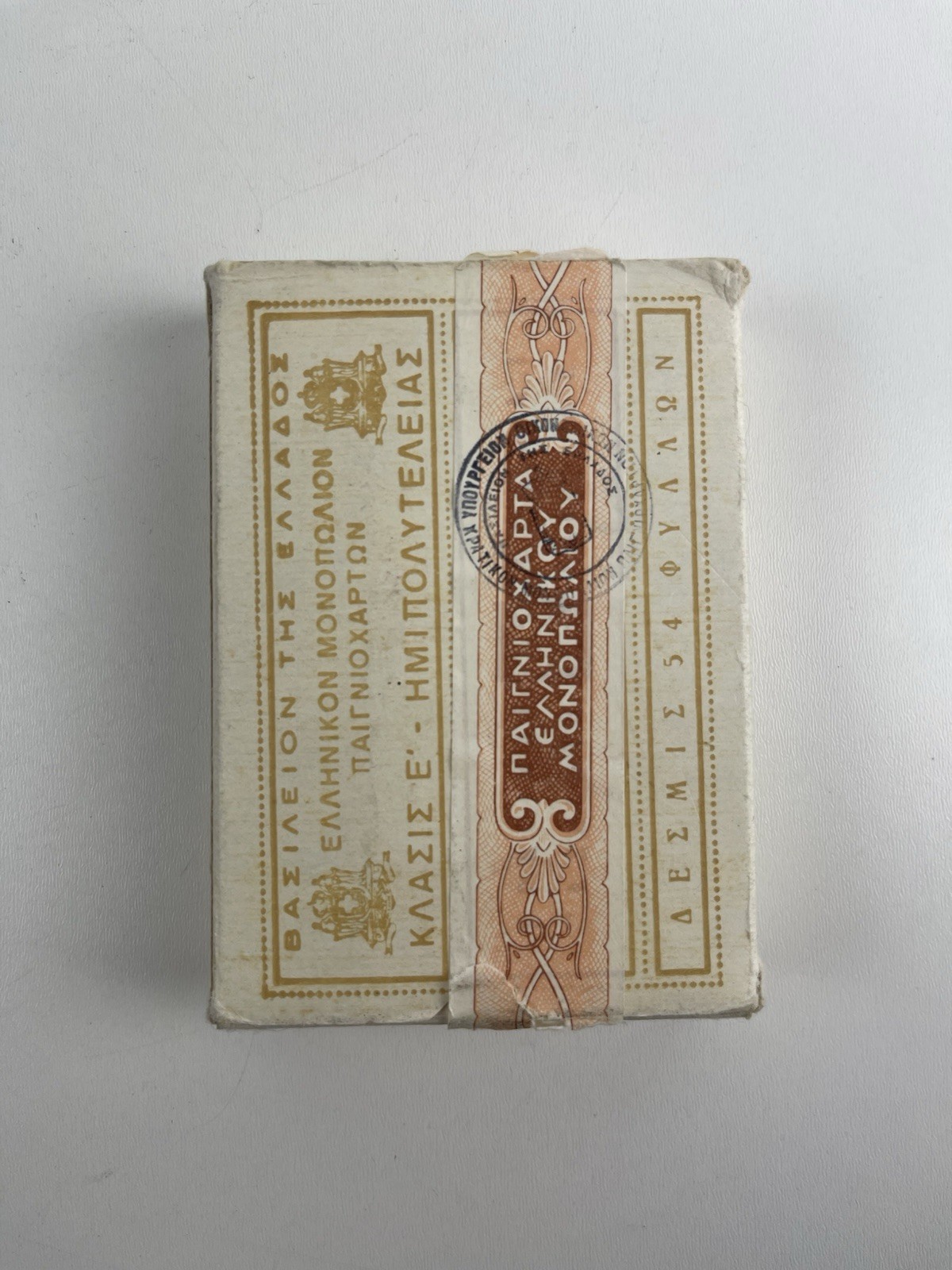 Vintage Greece Greek Monopoly playing cards (54) by ASPIOTI ELKA new, open