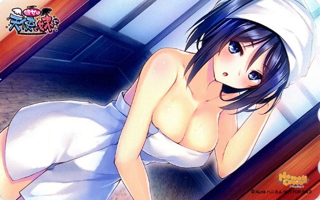 Aikawa Ikumi Phone Card Sofpit Bonus Her Angel Sister Trading Card Japan Import Aikawa Ikumi Phone Card Sofpit Bonus Her Angel Sister Trading Card Japan Import