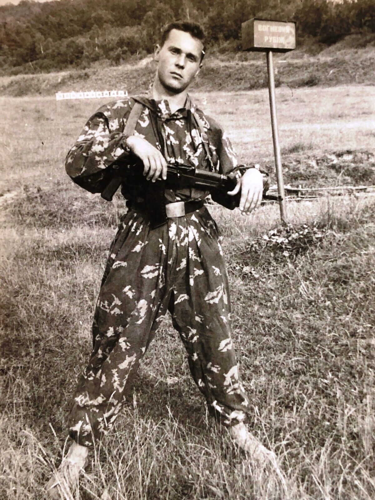 1980s Handsome Guy Soldier Red Army Paratrooper 💥 Vintage Photo Portrait