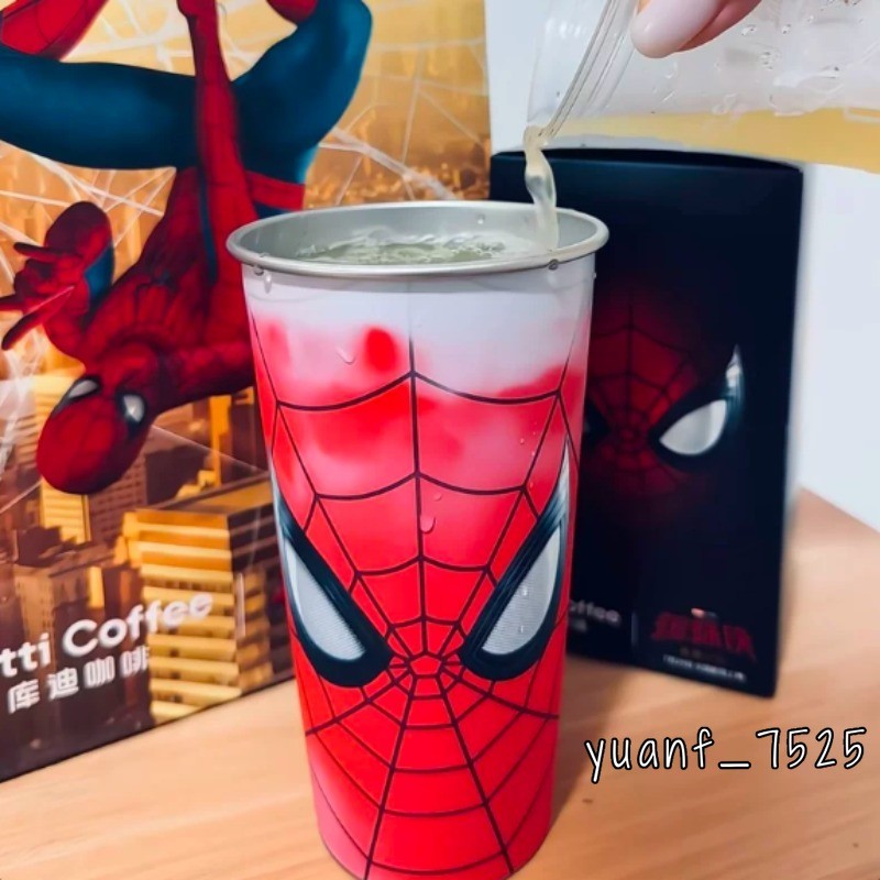 NEW Spider-Man Cold Color Changing Stainless Steel Cup Glow Mug Official Gifts NEW Spider-Man Cold Color Changing Stainless Steel Cup Glow Mug Official Gifts