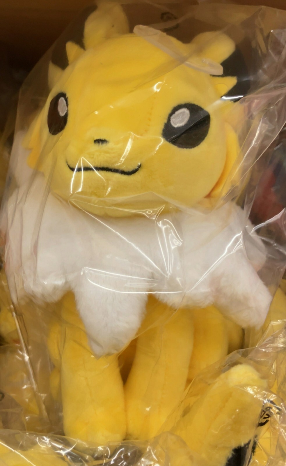 Pokemon ALLSTAR COLLECTION Jolteon Stuffed Toy S Plush Pokémon Pocket Monster Pokemon ALLSTAR COLLECTION Jolteon Stuffed Toy S Plush Pokémon Pocket Monster