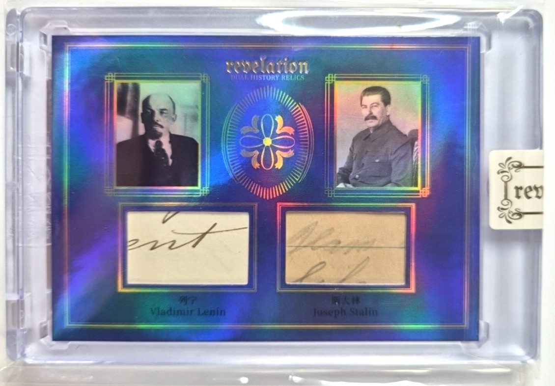 Vladimir Lenin Joseph Stalin 2025 Eternal $'d /75 Dual Patch Revelation History Vladimir Lenin Joseph Stalin 2025 Eternal $'d /75 Dual Patch Revelation History