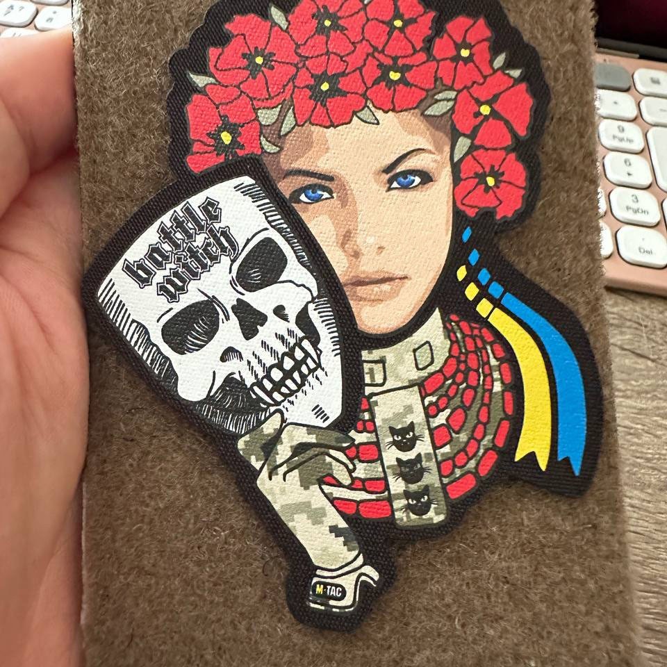 Ukrainian Morale Patch Battle Witcht Hook and Loop Backing PVC Ukrainian Morale Patch Battle Witcht Hook and Loop Backing PVC