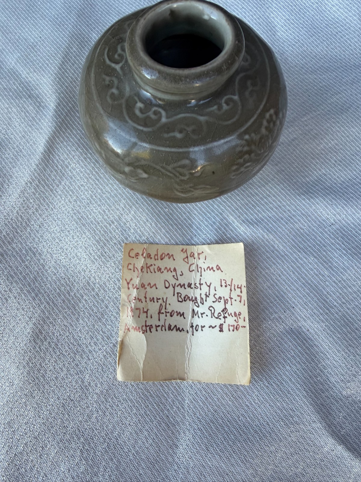 Antique Celadon Glazed Porcelain Floral Jar Incised Song Yuan Style Chinese Pott Antique Celadon Glazed Porcelain Floral Jar Incised Song Yuan Style Chinese Pott