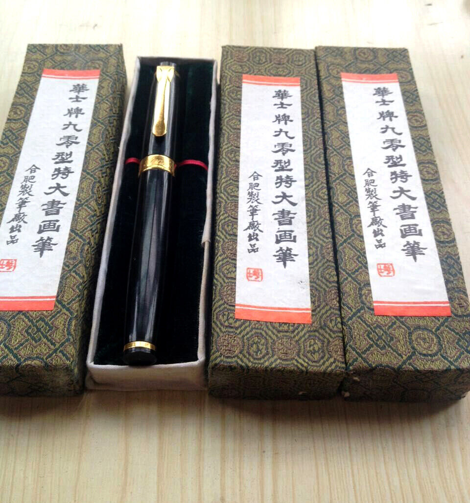1pc Long Stock Rare Vintage CHINA HUASHI 90 Fountain Pens Oversize Pen Have Box