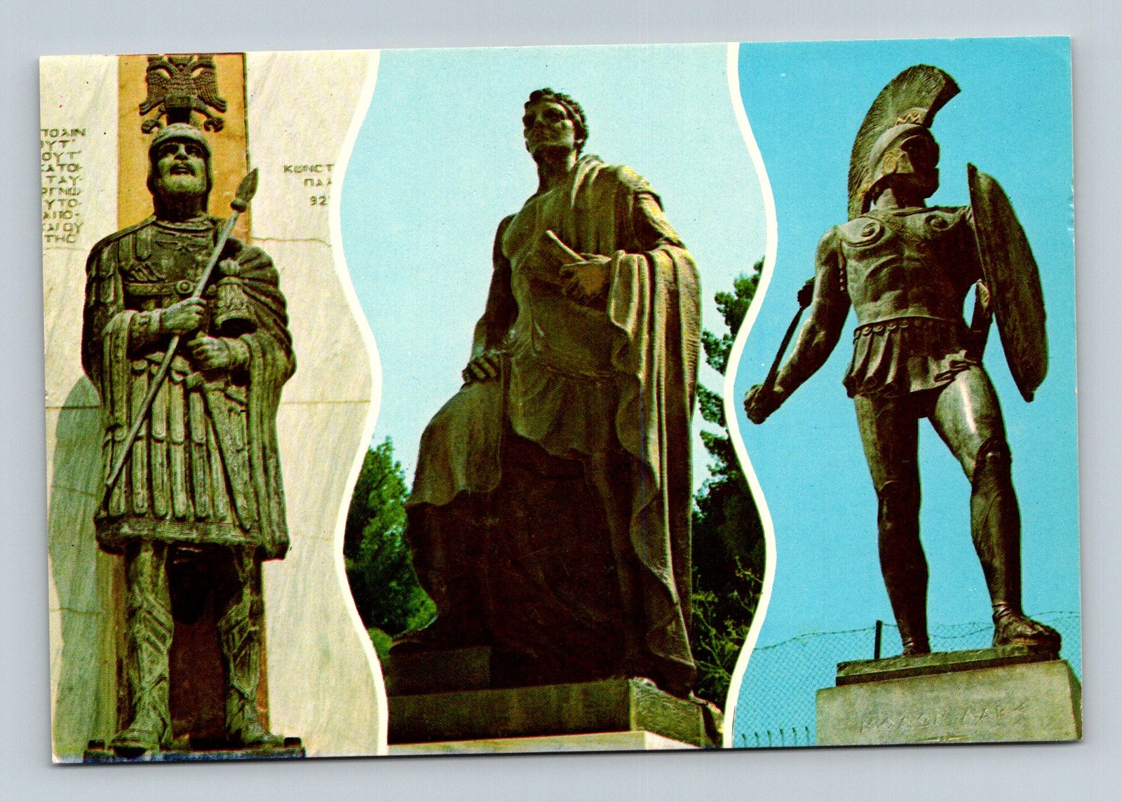 Greece Sparta 1960s Monuments of Leonidas, Lykourgos, and Konstantinos Palaio...
