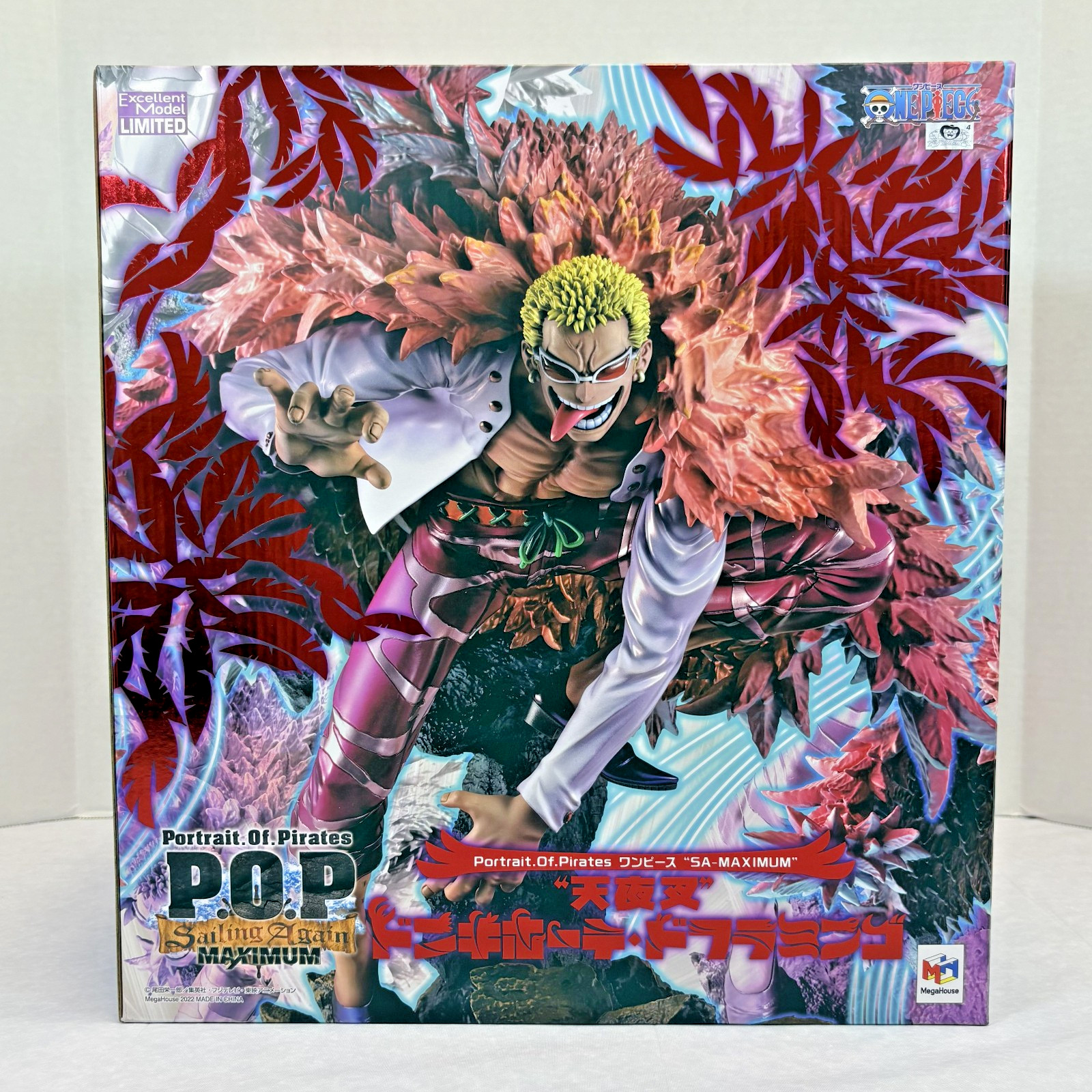 P.O.P Don Quixote Doflamingo Megahouse Portrait Of Pirates One Piece Sa Maximum P.O.P Don Quixote Doflamingo Megahouse Portrait Of Pirates One Piece Sa Maximum