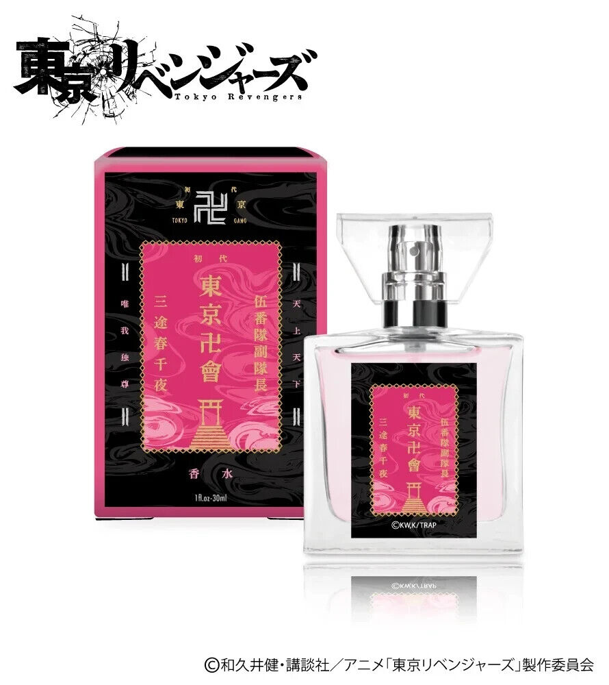Tokyo Revengers HARUCHIYO SANZU fragrance 30ml JAPAN ANIME primaniacs