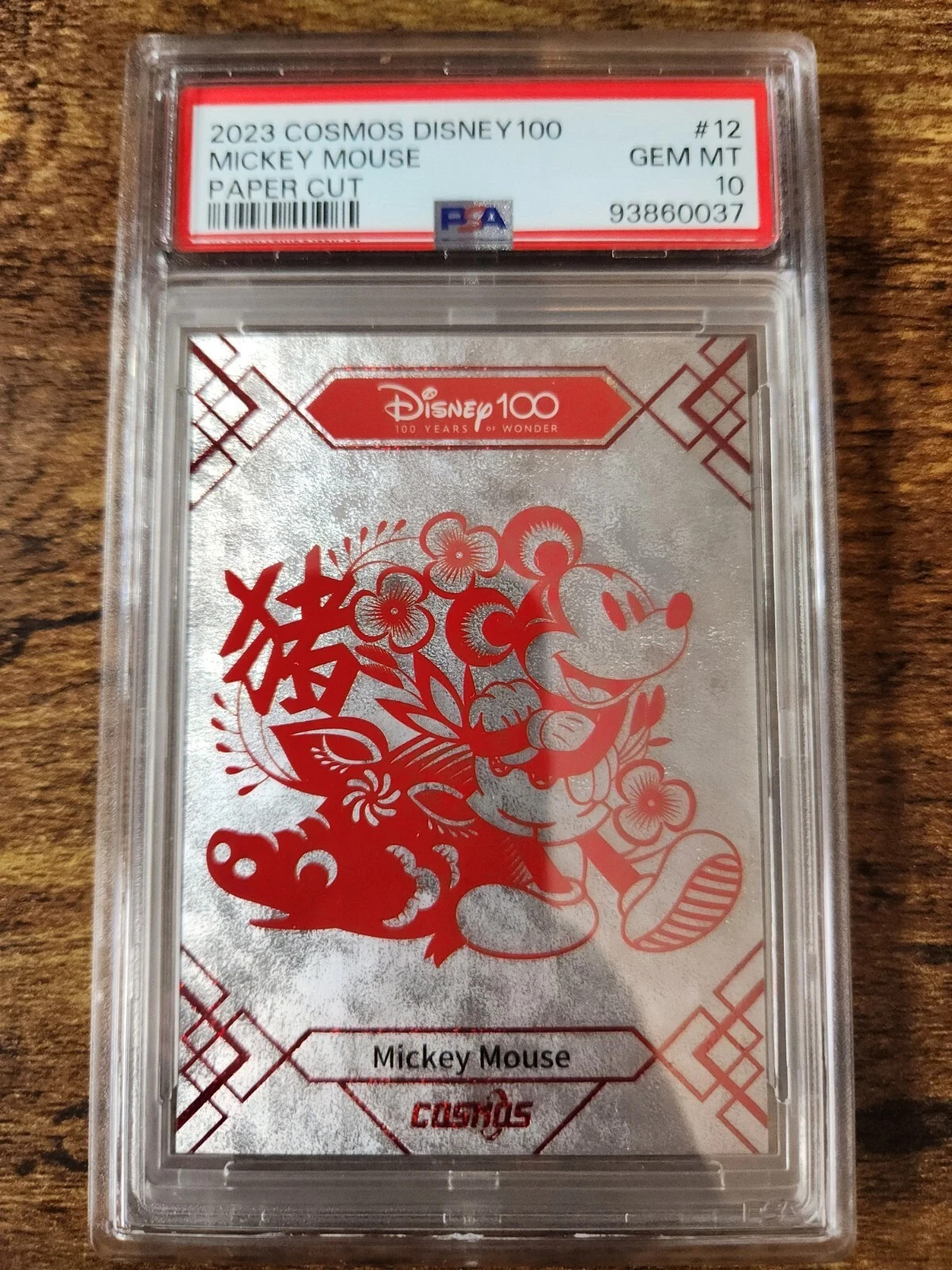2023 Kakawow Disney 100 Mickey Mouse Paper Cut /159 PSA 10 Gem Mint #12 LOW POP 2023 Kakawow Disney 100 Mickey Mouse Paper Cut /159 PSA 10 Gem Mint #12 LOW POP