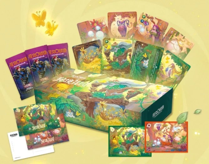 Riftbound Secret Garden Limited Gift Box Ivern Lillia Art Sleeves Collector Set Riftbound Secret Garden Limited Gift Box Ivern Lillia Art Sleeves Collector Set