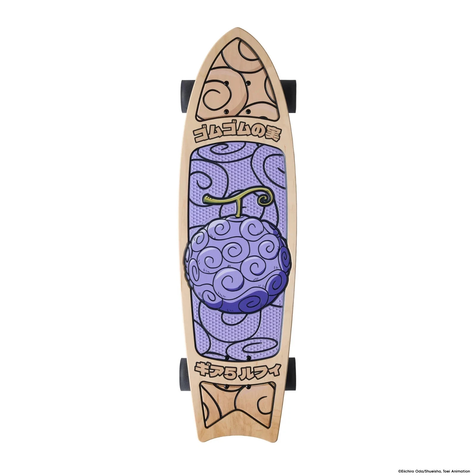 Bear Walker X ONE-PIECE The GEAR5: Collectors Edition Cruiser (PRESALE) Bear Walker X ONE-PIECE The GEAR5: Collectors Edition Cruiser (PRESALE)