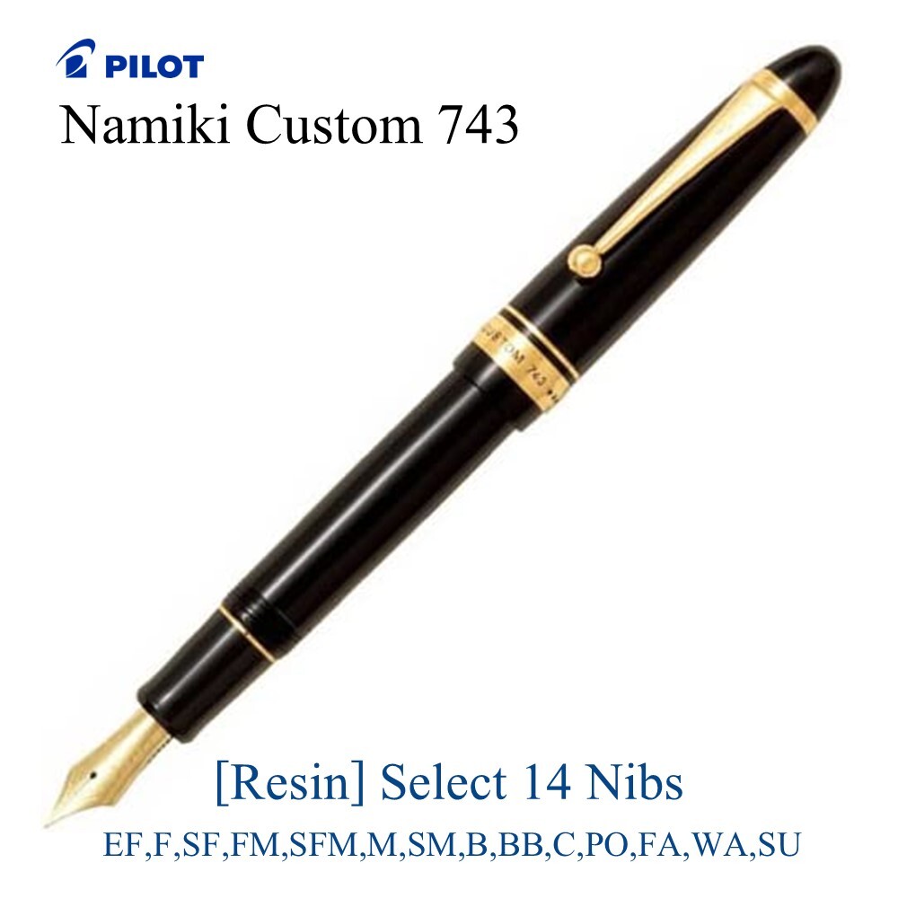 Pilot Namiki CUSTOM743 FKK-3000R-B 14type Nib FA ( FALCON ) SF WA SF SFM etc. Pilot Namiki CUSTOM743 FKK-3000R-B 14type Nib FA ( FALCON ) SF WA SF SFM etc.